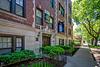 1049 W. Oakdale 1049 W Oakdale Ave #102, Chicago, IL 60657